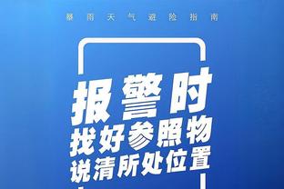 阿斯：阿根廷总统推动俱乐部私有化改革或使国家队遭遇禁赛处罚